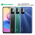 Смартфон Xiaomi Redmi Note 10T 4128GB Ростест, доставка, новый, официальная гарантия, МегаФон