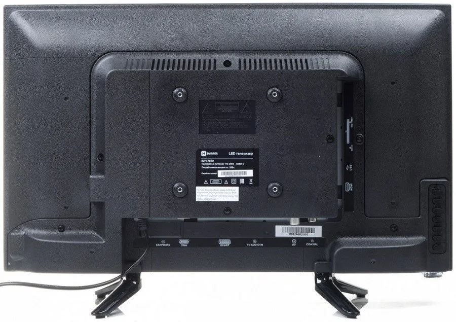 Телевизор 22&quot Harper 22 F 470 T FullHD | Электроника