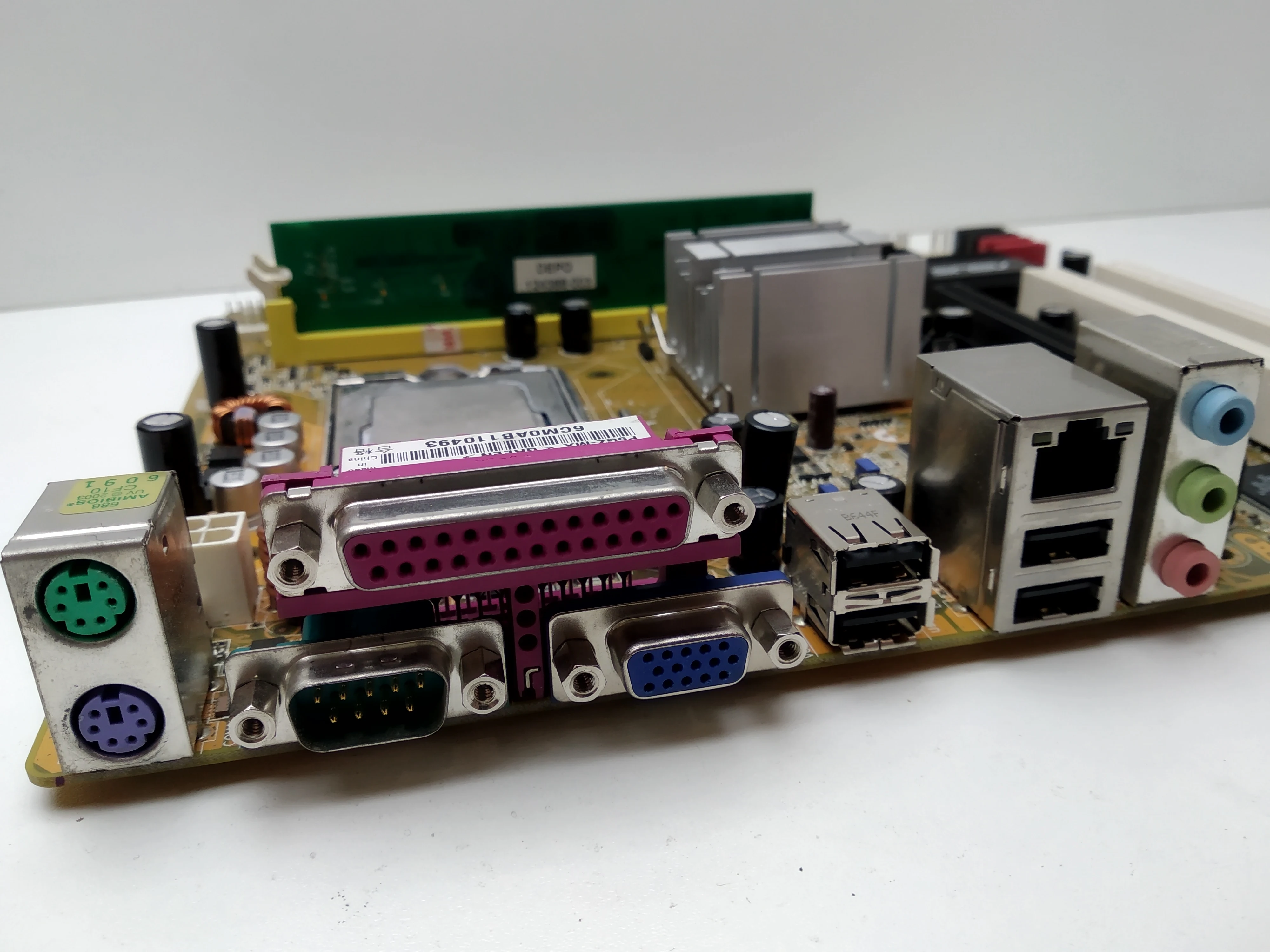 Motherboard Asus p5gz-mx Socket 775 | Компьютеры и офис
