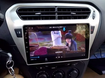 

Автомагнитола на Android 10 с GPS-навигацией для Peugeot 301, Citroen Elysee 2013-2016