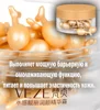 Изображение товара 2