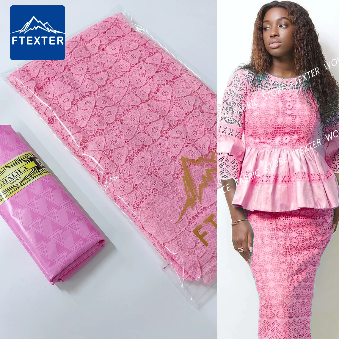 

2,5 + 2,5 ярдов, розовая африканская кружевная ткань, Лидер продаж, раковина, ткань с швейцарской вуали, кружева в Швейцарии, свадебное Шитье