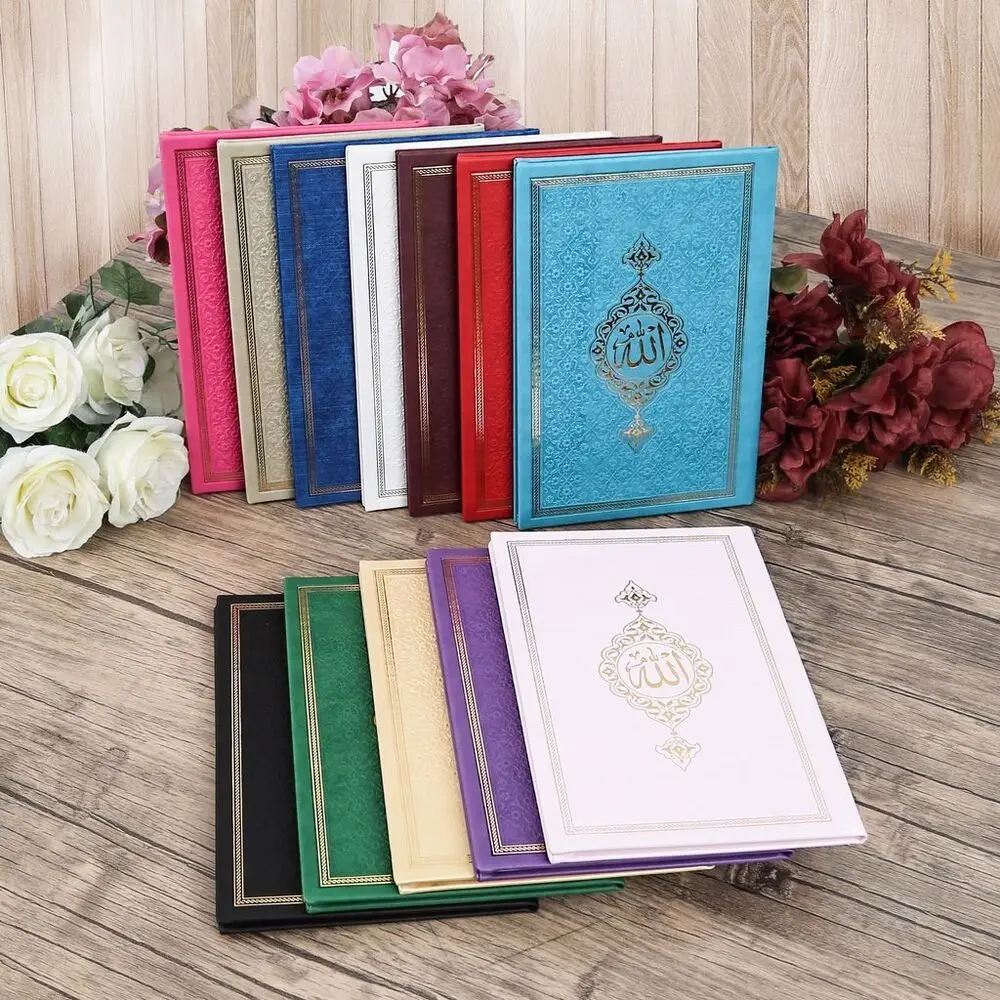 Luxury Muslim Gift Set Thermo Yasin Book Islamic Personalized Wholesale Shopping Religious Items Ramadan 2023 Worship Societies Excellent Quality Mevlüt Groups Fashion