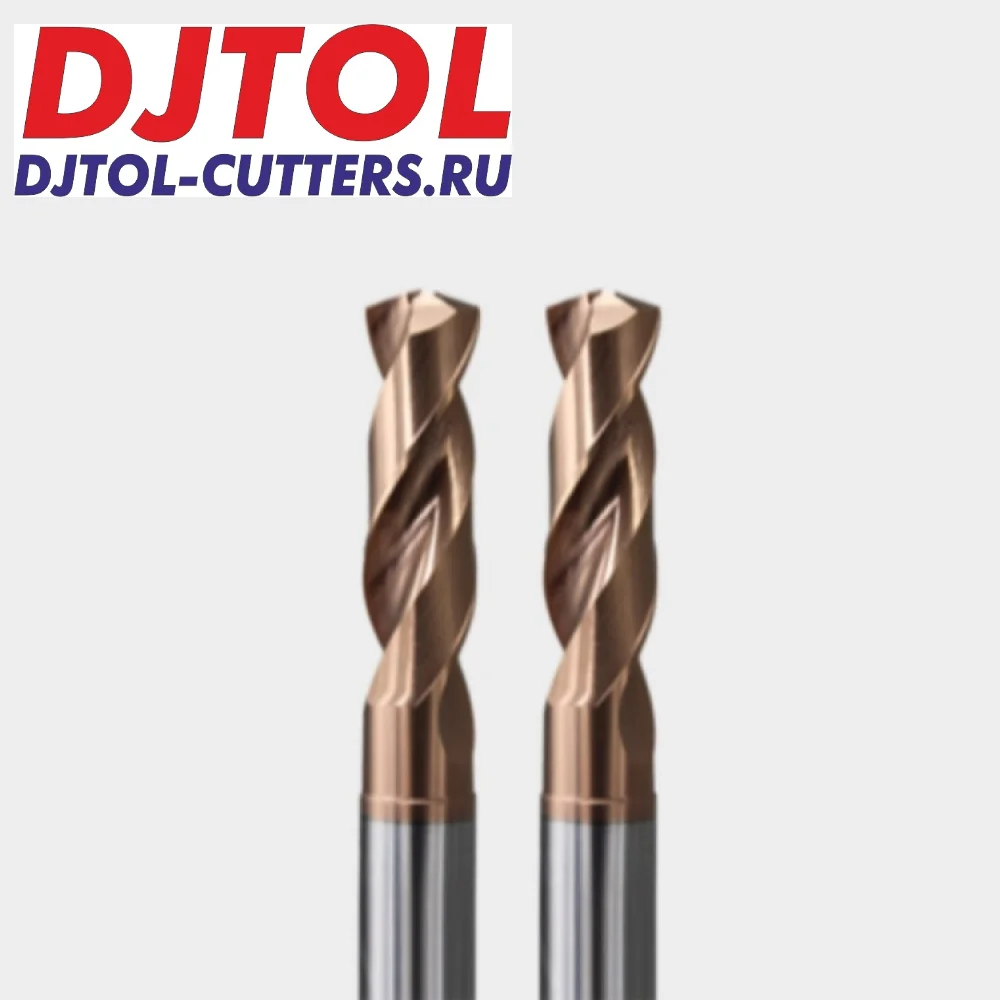 Твердосплавные сверла DJTOL DAT5D применяется для обработки цветных