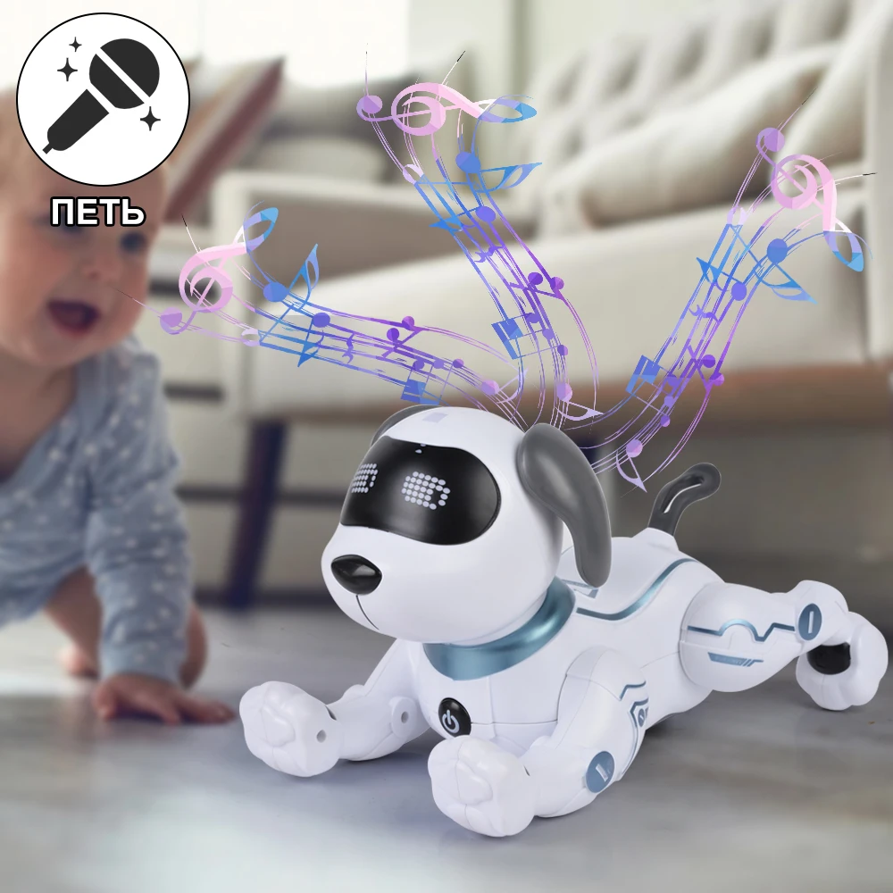 MOBUTA Робот интерактивные игрушки робот игрушка собака развивающие для малышей
