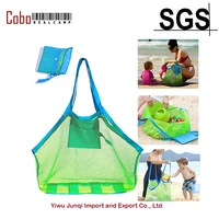 extra large mesh beach bags tote bags beach necessaries stay away from sand perfect for holding children toys 2 pack