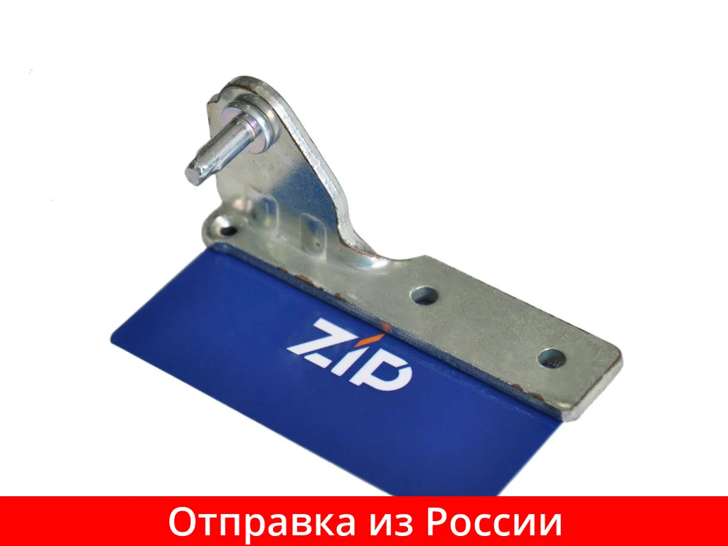 Петля шарнир средний двери холодильника HAIER 0060109527 | Бытовая техника