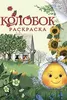 Изображение товара 0