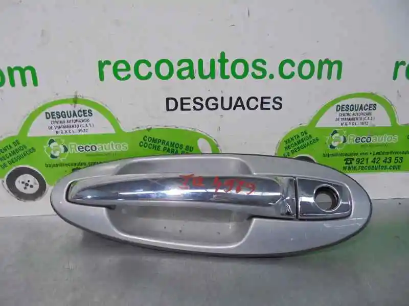 826503C011XX коробка 6 Ручка Наружная передняя левая Kia Magentis 2 0 Cat|Детали и аксессуары