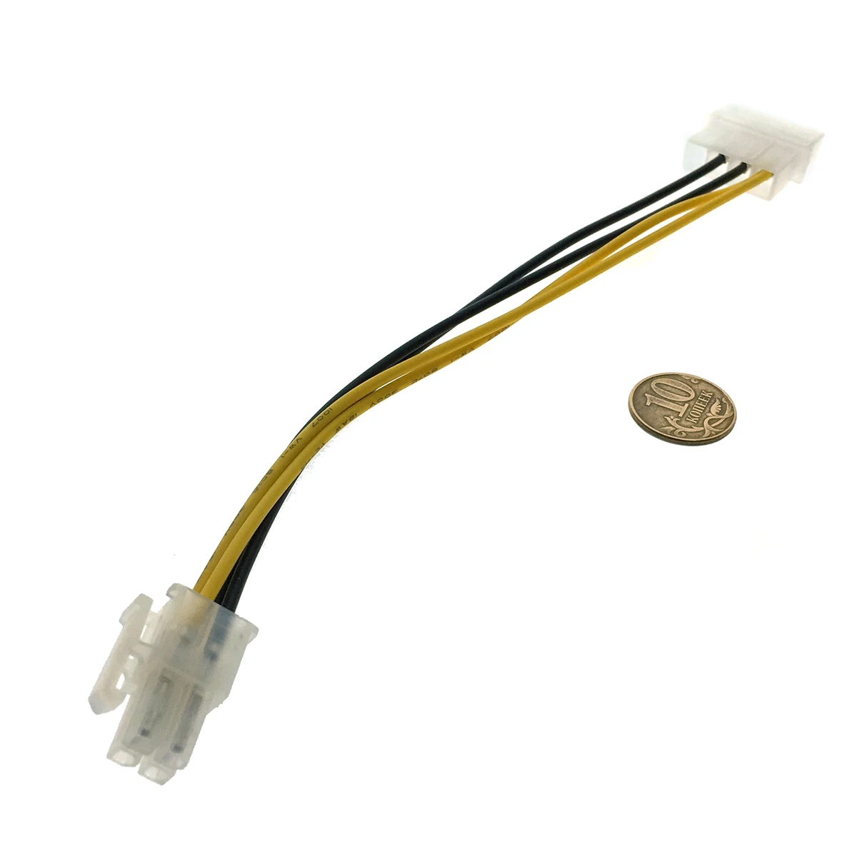 Кабель питания цпу 8 пин. Переходник cpu. Переходник cpu. Переходник питания процессора с molex на 4 pin. Переходник питания molex - atx 4 pin cpu.