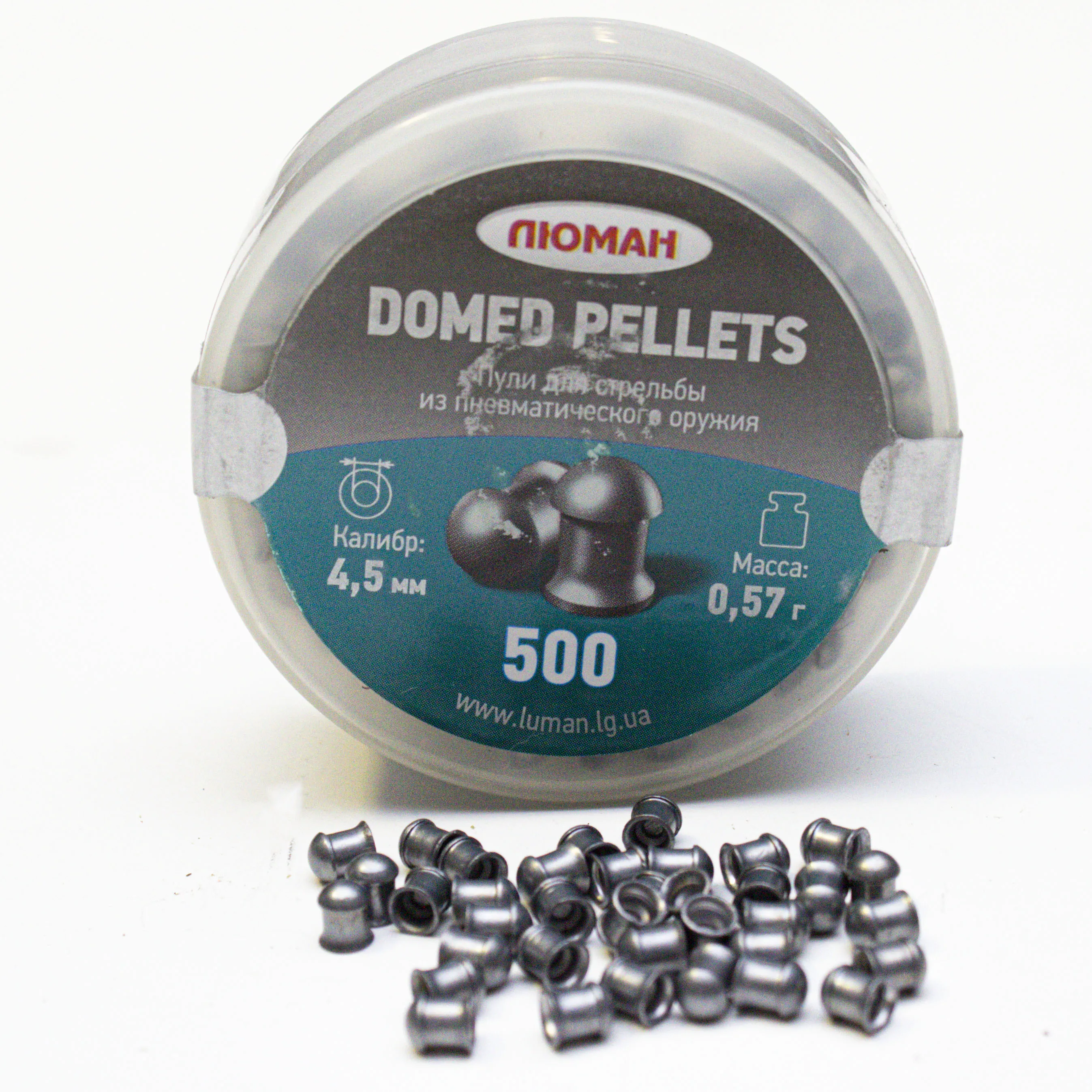 пули domed pellets 0,57. люман "domed pellets", 0,68 г. (300 шт. пули люман domed pellets 4,5 мм (0,68 грамм, 500 штук). пули люман домед 0.