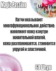 Изображение товара 1