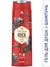 Гель для душа + шампунь 2в1 Old Spice Rock 400мл
