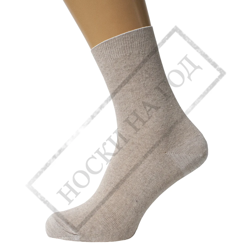 200 носков (100 пар) Носки мужские Эконом по выгодной цене с доставкой всей