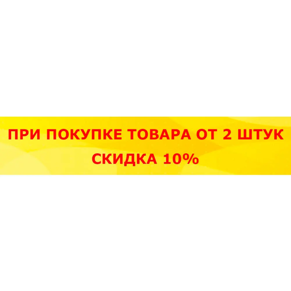 ИГРОЛЕНД БАРАБАННАЯ УСТАНОВКА ПЛАСТИК КАРТОН МЕТАЛЛ 40 5Х50 5Х19 5СМ|Игрушечные