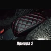 Изображение товара 2