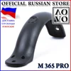 Изображение товара 3