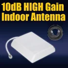 Комнатная панельная антенна 2G 3G 4G Wi-Fi с высоким коэффициентом усиления 10 дБ 700 2700 МГц N male, настенное крепление для усилителя сигнала, ретранслятора, усилителя, маршрутизатора
