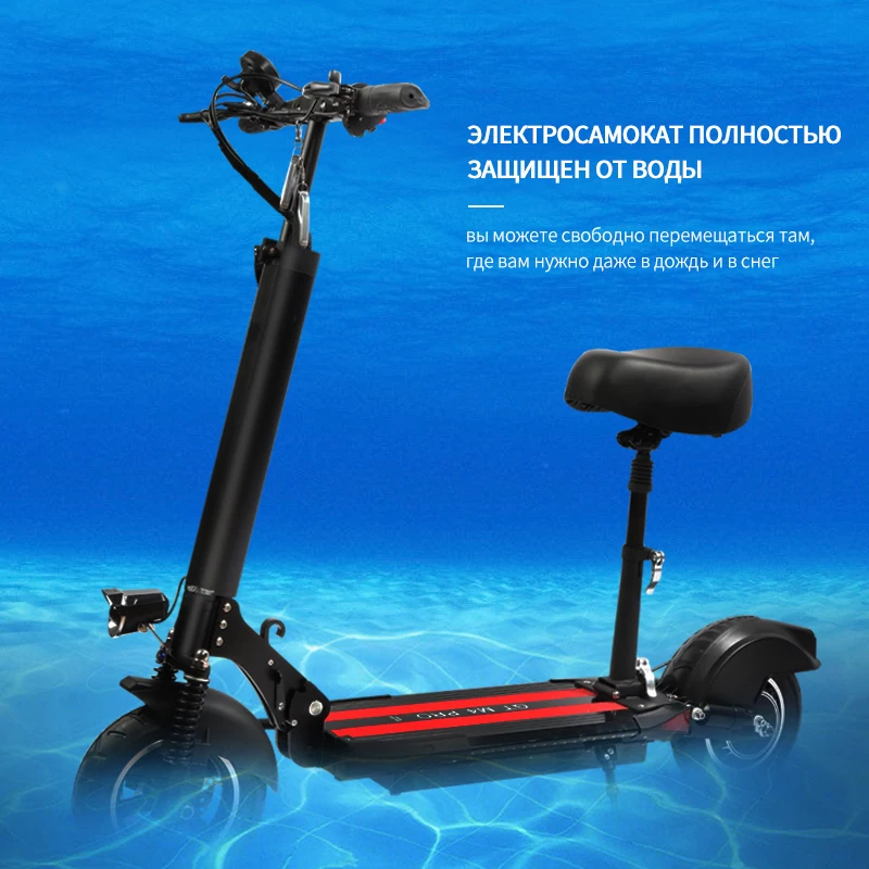 Kugoo M4 PRO Электрический скутер самокат для взрослых 48V 500W мощная скейт складной