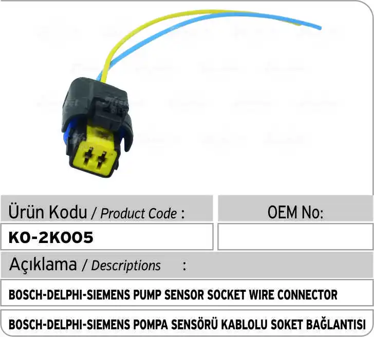 Насос и разъем датчика Delphi B0sch Siemens Common Rail (2 штыря) | Впрыск топлива. Элементы