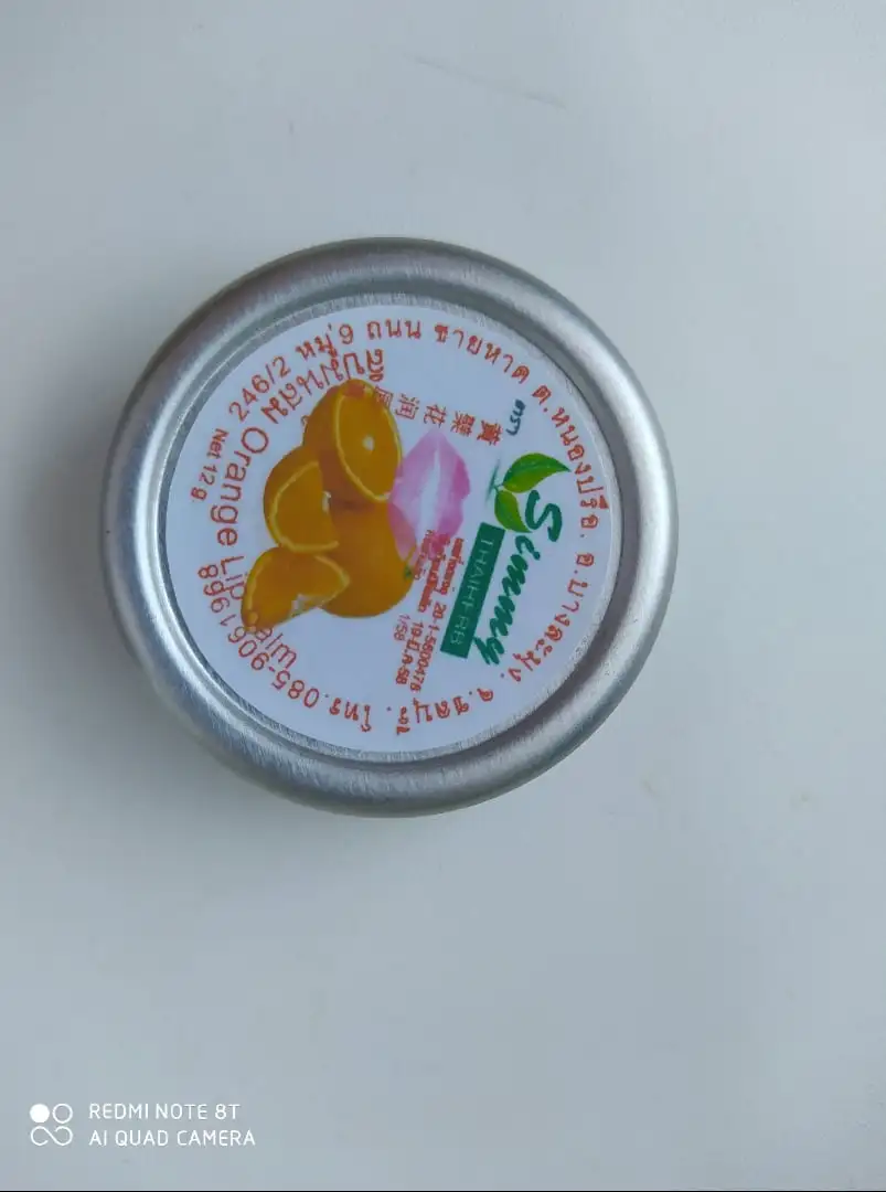 Натуральный бальзам для губ апельсин 12 гр |