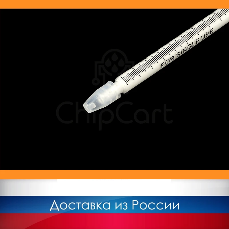 Смазка для термопленок высокоскоростных аппаратов Grafit 300 2г (Lube Grease Lubrication Oil) |