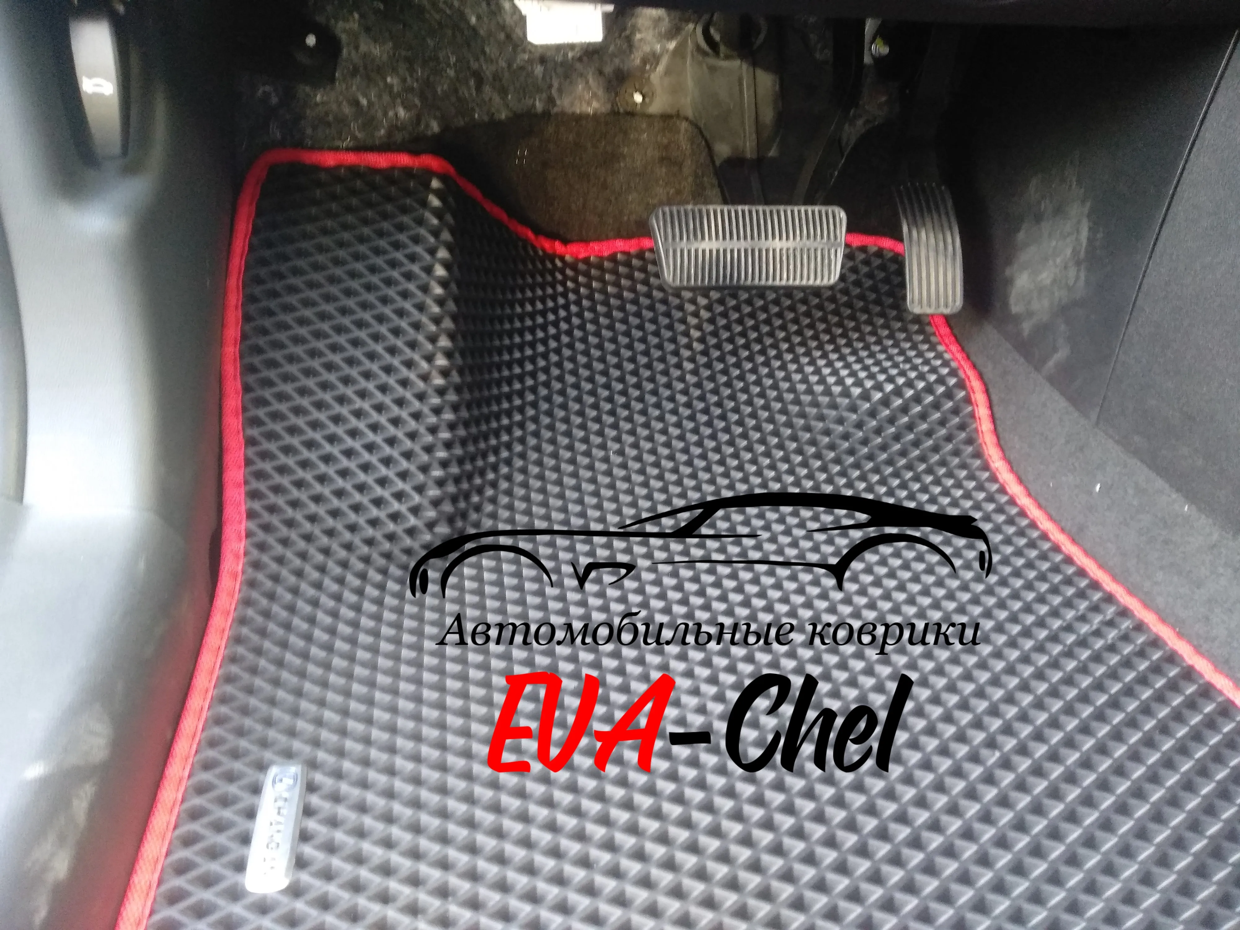 Купить текстильные коврики в салон чанган цс пятьдесят пять. Коврики changan модель cs 55 plus 2023 купить. Cs55 plus коврики. Коврик norplast npl-p-23-31. Штатные коврики lacetti.