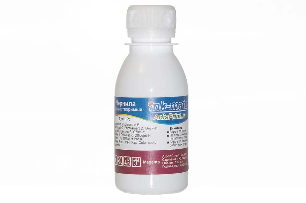 Ink for HP Designjet 100 | Компьютеры и офис