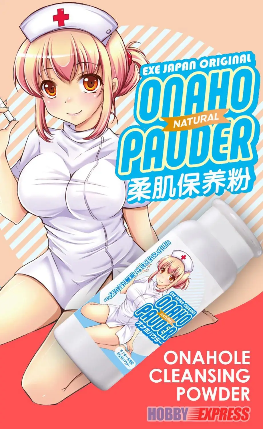 Набор для ухода за аниме от Hobby Express|Чистящие салфетки| |