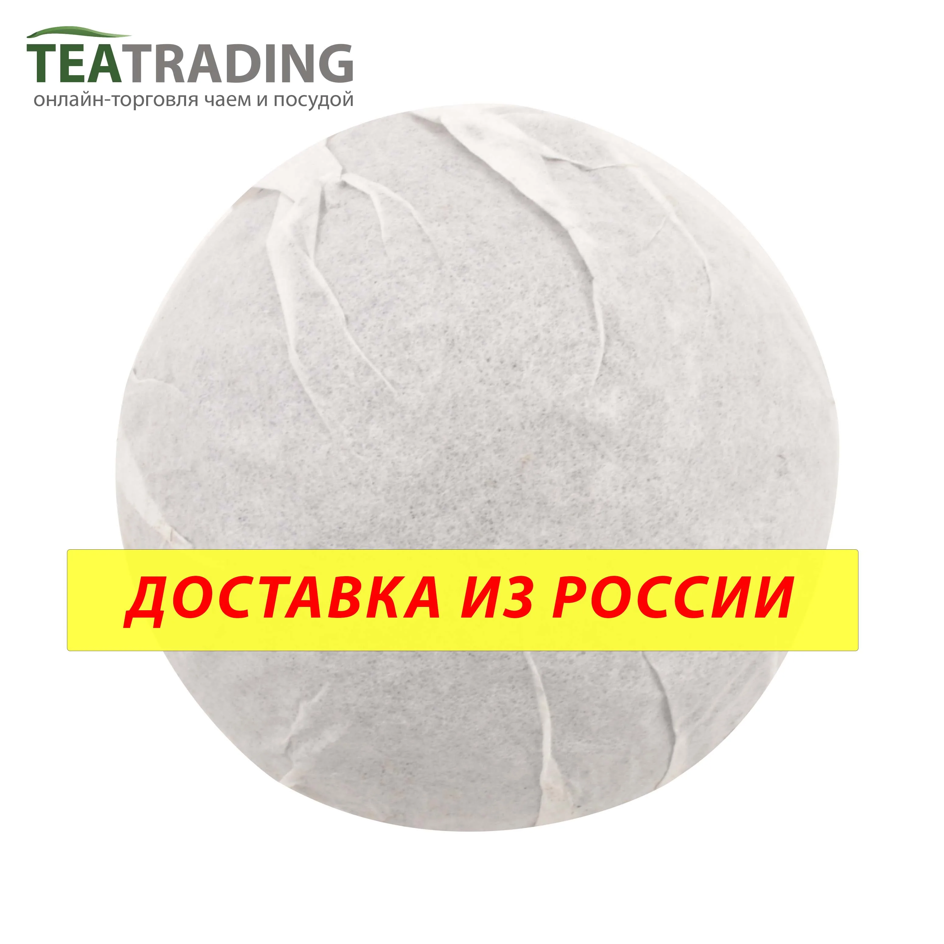 Шу пуэр Юньнань 2012 год китайский прессованный чай точа 100 г| |