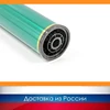 Изображение товара 3