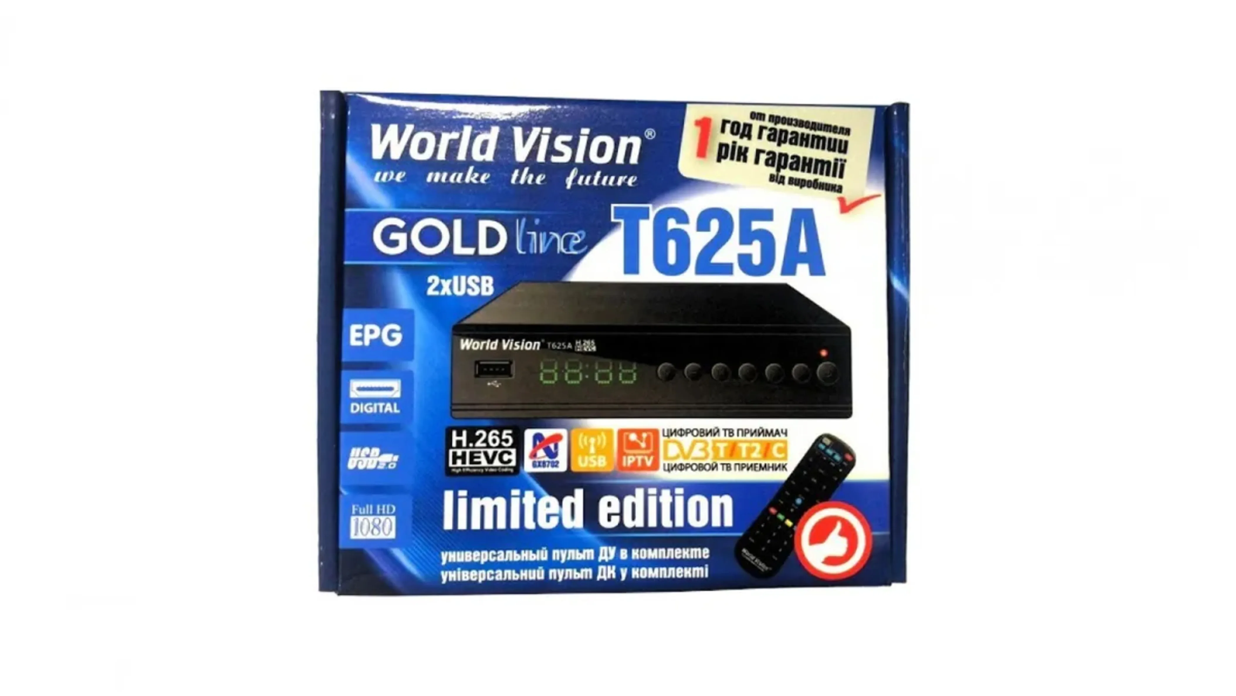 Эфирный цифровой ресивер World Vision T625A DVB-C DVB-T DVB-T2 приставка бесплатное тв TV-тюнер