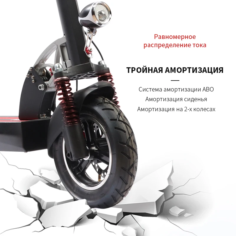 KUGOO GT M4 Лонгборд мини Электрический самокат для взрослых 48V 500W мощная Сверхлегкий