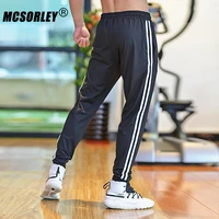mcsorley brand 2022 new spring autumn sweatpants women men jogging tracksuit pants loose solid color sports fitness jogging pant