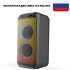 Изображение товара 0