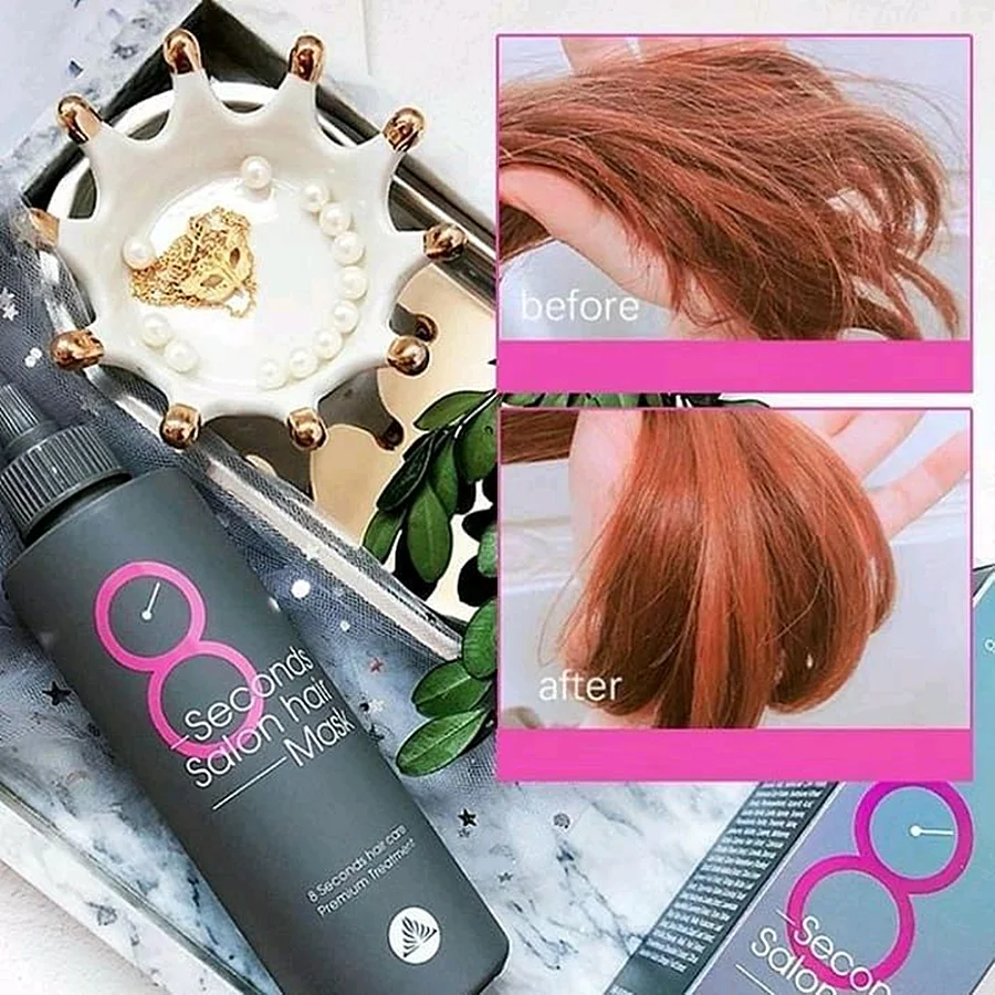 Маска для волос MASIL 8 Seconds Salon Hair Mask | Красота и здоровье