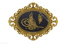 islamic gift decor 22x34cm ottoman tughra state coat of arms wood look wall board