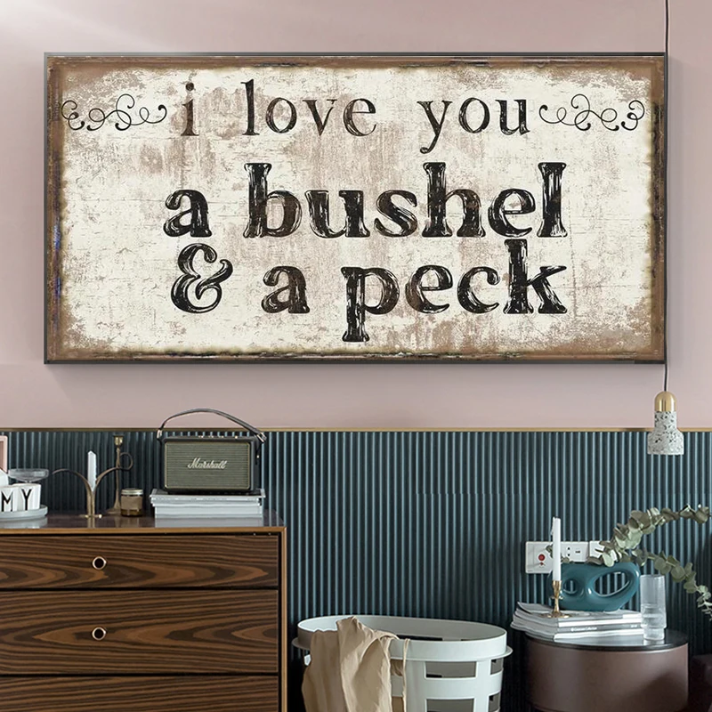 Картина на холсте Я люблю тебя Бушель и пекк настенное искусство винтажные