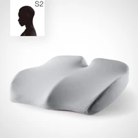 checa goods cushion office sedentary artifact four seasons general waist protection memory cotton buttock car chair cushions