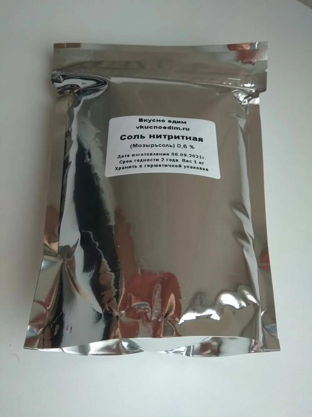 Nitrite salt 0 6% for Home Sausage meat |