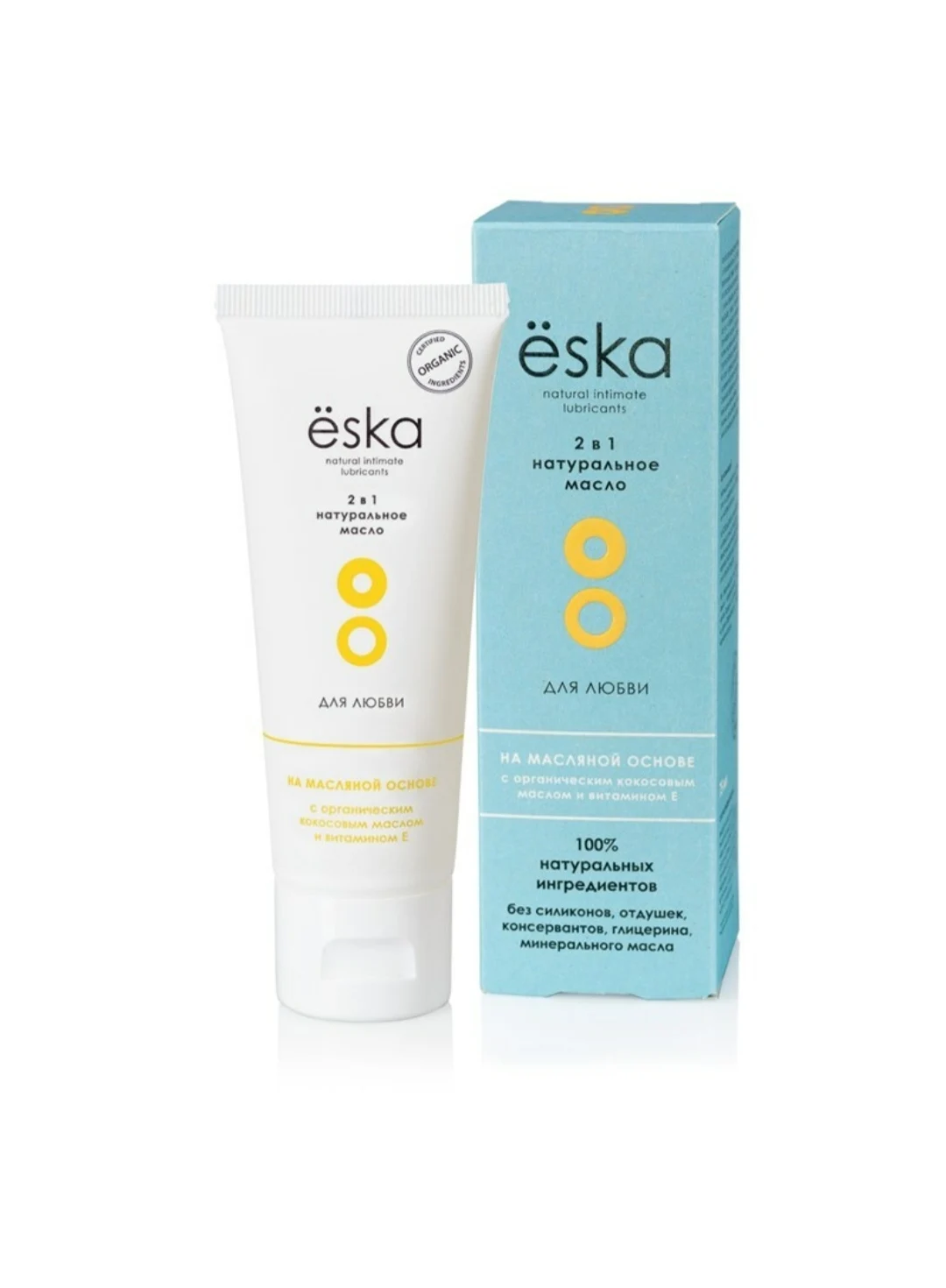 лубрикант еска 75 мл. натуральная смазка ёska. натуральный лубрикант смазка на водной основе ёska. натуральный лубрикант еska. натуральный лубрикант ёska "летняя ночь.