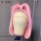 Wigirl 13х4 короткий парик с кружевом и Бобом, розовый цвет, прямой парик с кружевом спереди, человеческие волосы, предварительно выщипанные бразильские фронтальные парики для черных женщин