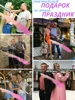 Изображение товара 1