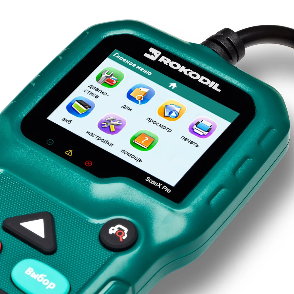 Сканер автомобильный диагностический елм 327 крокодил. Rokodil scanx obd2. Автосканер rokodil scanx 1 шт. Rokodil scanx obd2. Как сделать диагностику сканером rokodil scanx автомобилю хундай элантра j3.