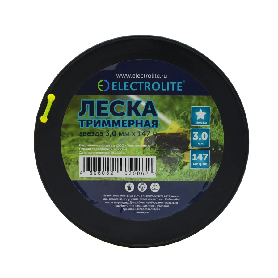 Леска для триммера ELECTROLITE 3.0 мм*2LB звезда (бухта 147м)|Триммеры| |