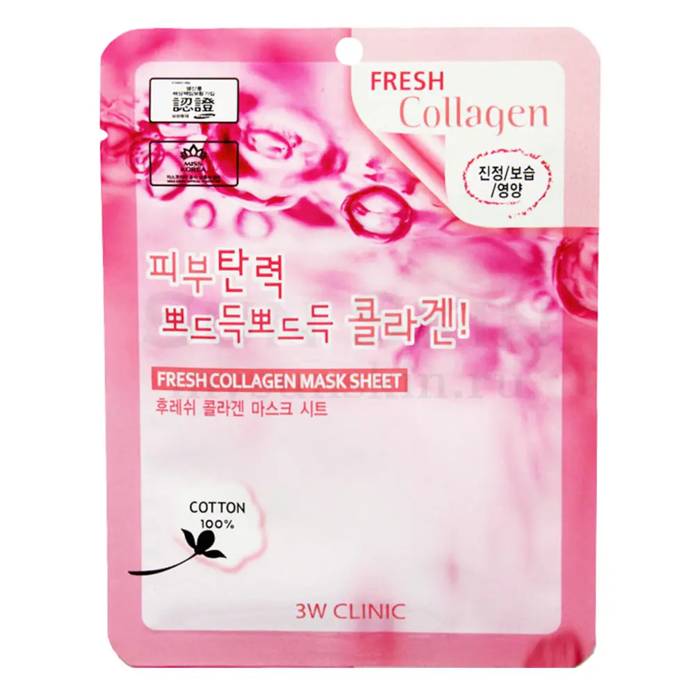 3W Clinic Fresh Collagen Mask Sheet Тканевая маска для лица с экстрактом коллагена 10 шт |