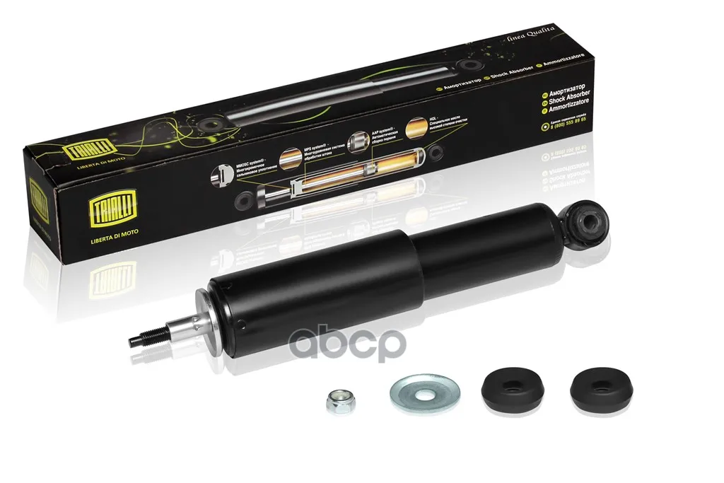 Shock absorber (Strut) | In 21214 m (Ah 01013 Triall Бытовая техника