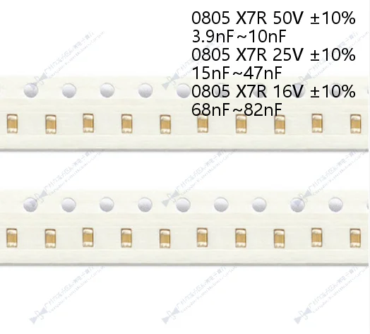 Фото 50 шт. набор керамических конденсаторов 0805 нФ ~ 10 25 в 15 82 НФ 10% SMD COG В ± | Компьютеры и