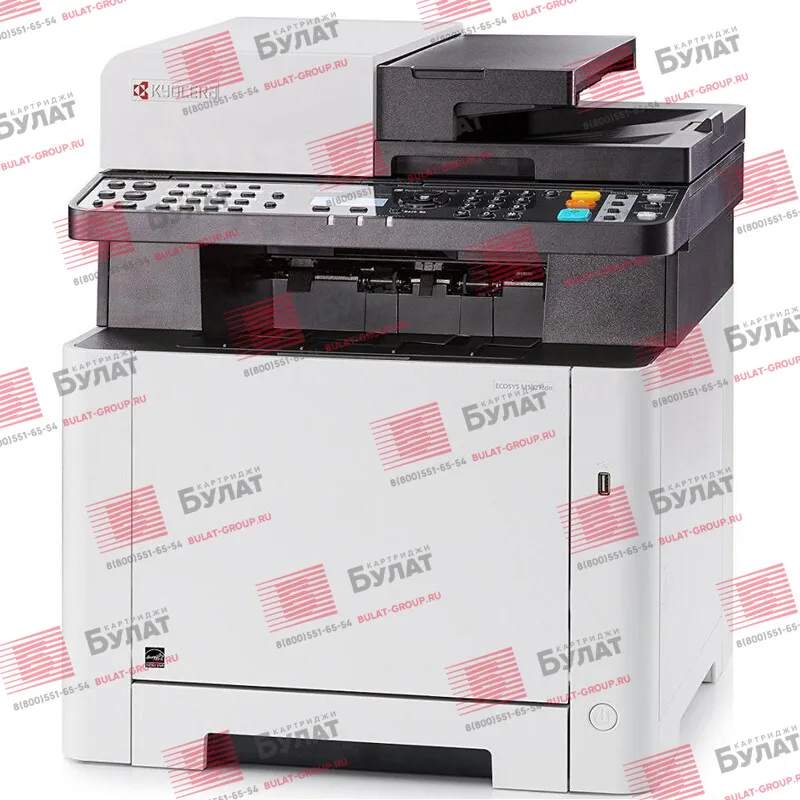AE03-0054 /AE030054 Подшипник тефлонового вала Ricoh Aficio 1060 /2051 /MP 5500 /9002 | Компьютеры и офис