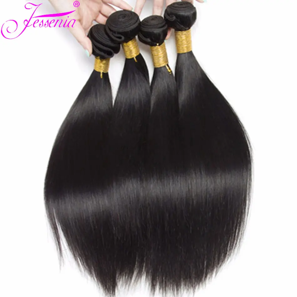 Прямые волнистые волосы 100% человеческие пряди 1/3/4 сделки 8-26 дюймов Пряди